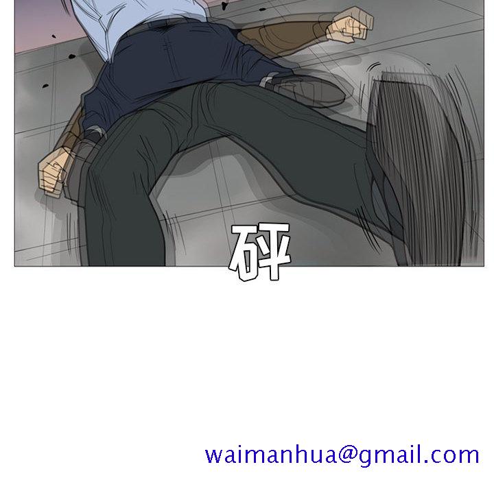黑道风云[h漫]韩漫全集-黑道风云-第 4 章无删减无遮挡章节图片 