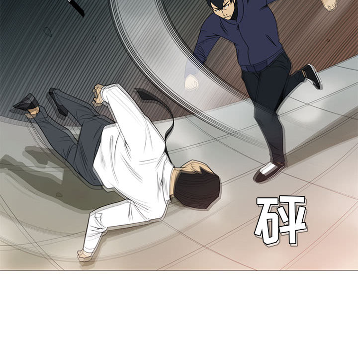 黑道风云[h漫]韩漫全集-黑道风云-第 4 章无删减无遮挡章节图片 
