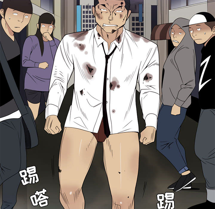 黑道风云[h漫]韩漫全集-黑道风云-第 5 章无删减无遮挡章节图片 