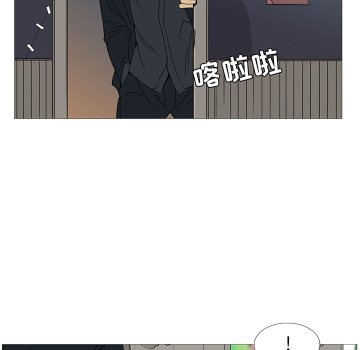 黑道风云[h漫]韩漫全集-黑道风云-第 5 章无删减无遮挡章节图片 