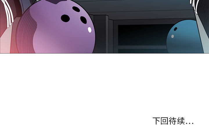 黑道风云[h漫]韩漫全集-黑道风云-第 6 章无删减无遮挡章节图片 