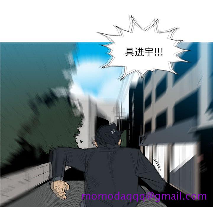 黑道风云[h漫]韩漫全集-黑道风云-第 6 章无删减无遮挡章节图片 