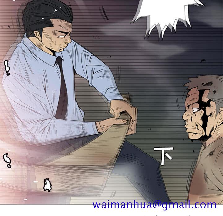 黑道风云[h漫]韩漫全集-黑道风云-第 6 章无删减无遮挡章节图片 