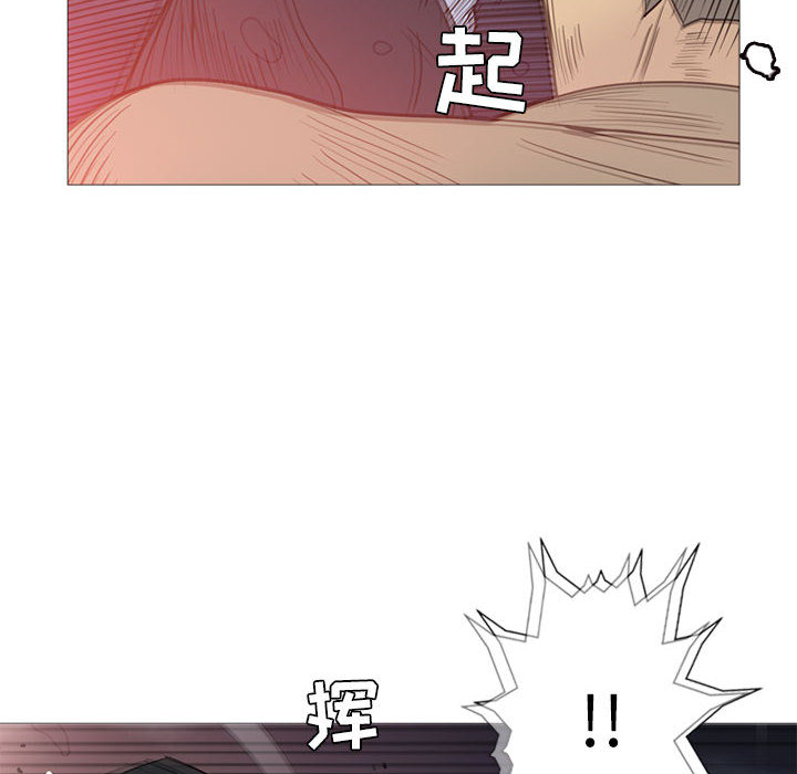 黑道风云[h漫]韩漫全集-黑道风云-第 6 章无删减无遮挡章节图片 