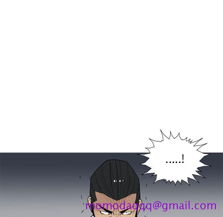 黑道风云[h漫]韩漫全集-黑道风云-第 6 章无删减无遮挡章节图片 