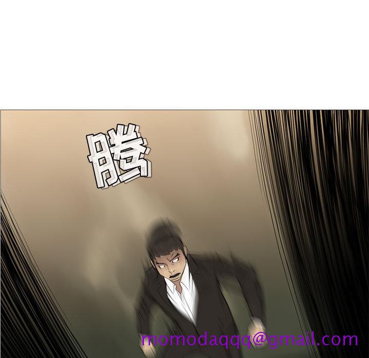 黑道风云[h漫]韩漫全集-黑道风云-第 7 章无删减无遮挡章节图片 