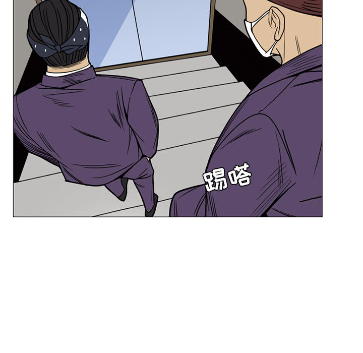 黑道风云[h漫]韩漫全集-黑道风云-第 7 章无删减无遮挡章节图片 