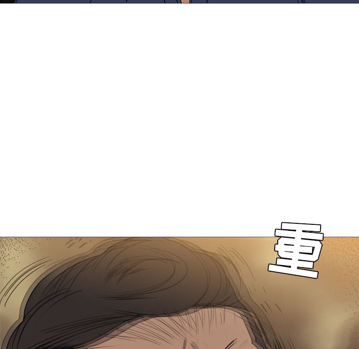 黑道风云[h漫]韩漫全集-黑道风云-第 7 章无删减无遮挡章节图片 