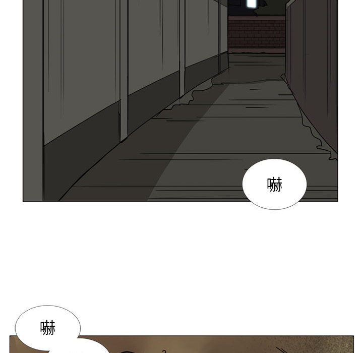 黑道风云[h漫]韩漫全集-黑道风云-第 7 章无删减无遮挡章节图片 