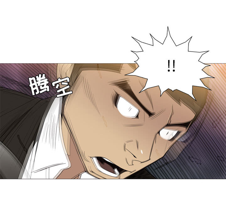 黑道风云[h漫]韩漫全集-黑道风云-第 7 章无删减无遮挡章节图片 