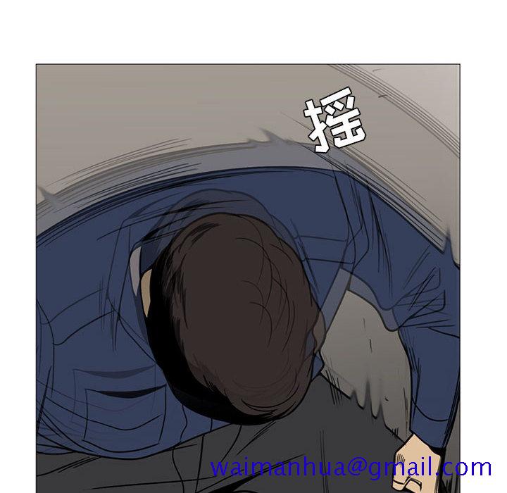 黑道风云[h漫]韩漫全集-黑道风云-第 7 章无删减无遮挡章节图片 