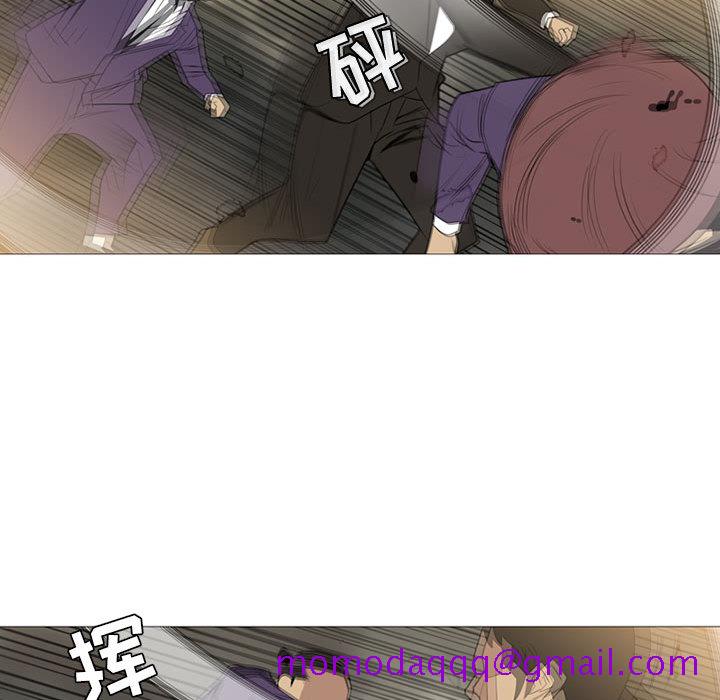 黑道风云[h漫]韩漫全集-黑道风云-第 7 章无删减无遮挡章节图片 