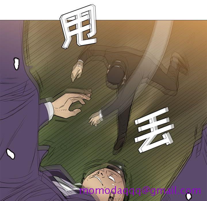 黑道风云[h漫]韩漫全集-黑道风云-第 8 章无删减无遮挡章节图片 