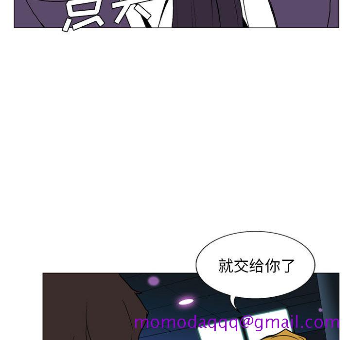黑道风云[h漫]韩漫全集-黑道风云-第 8 章无删减无遮挡章节图片 