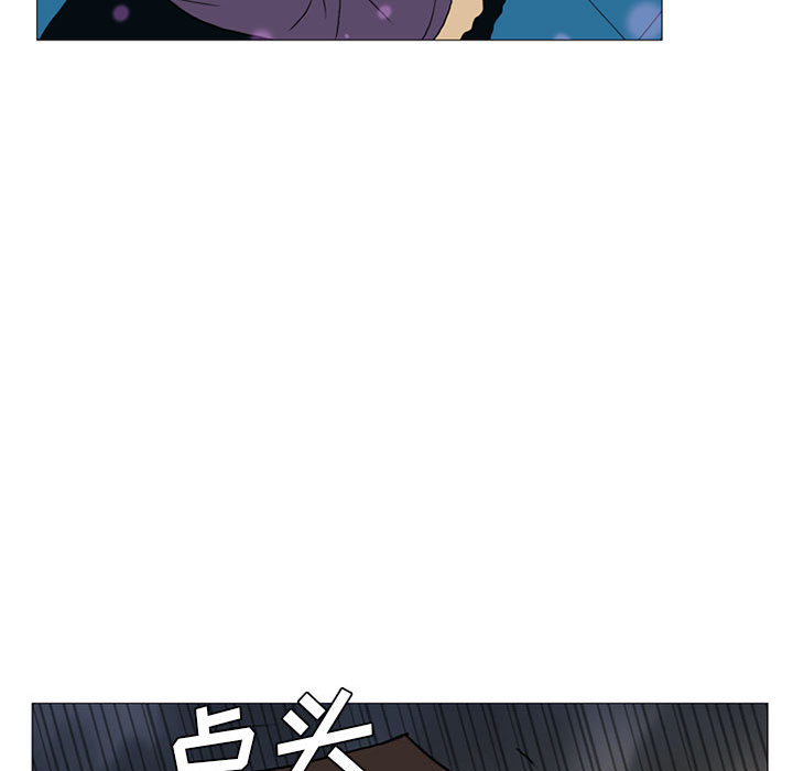 黑道风云[h漫]韩漫全集-黑道风云-第 8 章无删减无遮挡章节图片 
