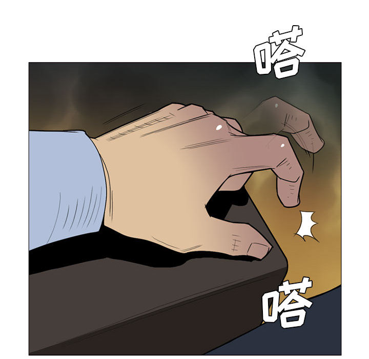 黑道风云[h漫]韩漫全集-黑道风云-第 8 章无删减无遮挡章节图片 