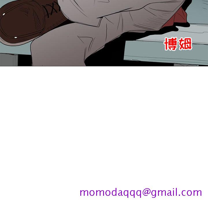 黑道风云[h漫]韩漫全集-黑道风云-第 8 章无删减无遮挡章节图片 