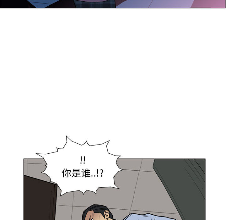 黑道风云[h漫]韩漫全集-黑道风云-第 8 章无删减无遮挡章节图片 