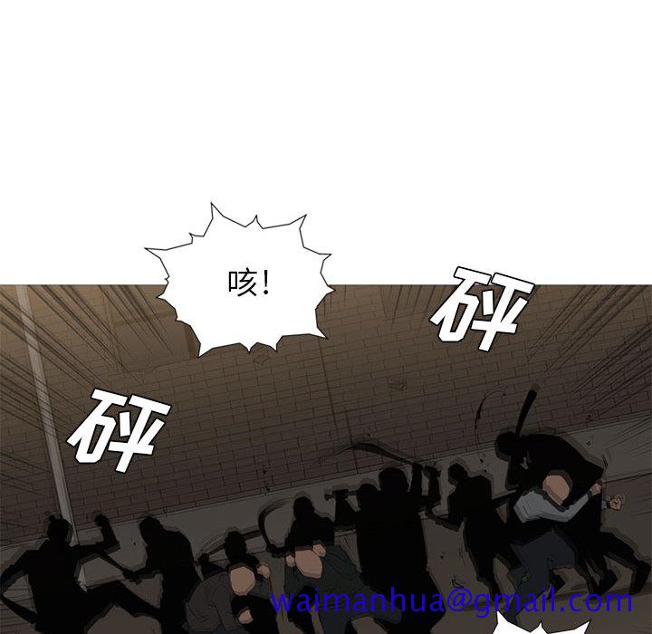黑道风云[h漫]韩漫全集-黑道风云-第 9 章无删减无遮挡章节图片 