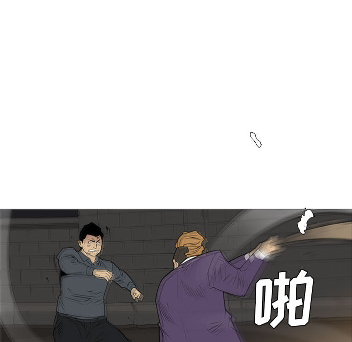 黑道风云[h漫]韩漫全集-黑道风云-第 9 章无删减无遮挡章节图片 