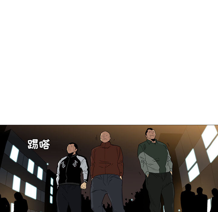 黑道风云[h漫]韩漫全集-黑道风云-第 9 章无删减无遮挡章节图片 