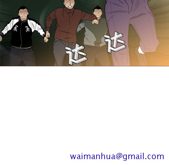 黑道风云[h漫]韩漫全集-黑道风云-第 9 章无删减无遮挡章节图片 