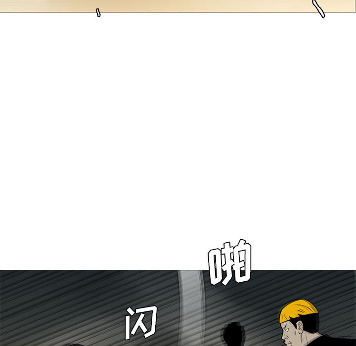 黑道风云[h漫]韩漫全集-黑道风云-第 10 章无删减无遮挡章节图片 