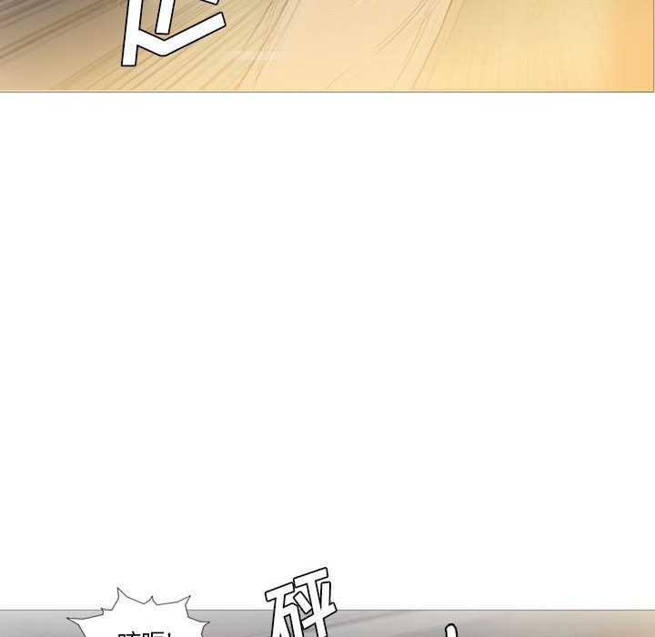 黑道风云[h漫]韩漫全集-黑道风云-第 10 章无删减无遮挡章节图片 