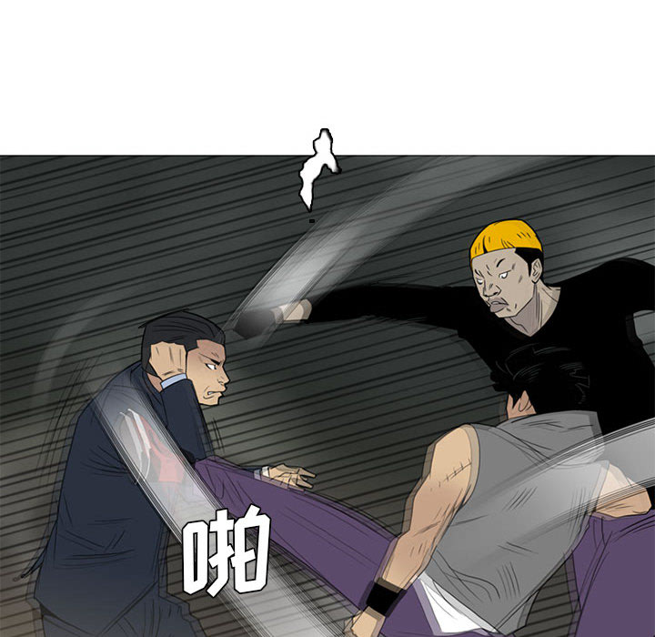 黑道风云[h漫]韩漫全集-黑道风云-第 10 章无删减无遮挡章节图片 