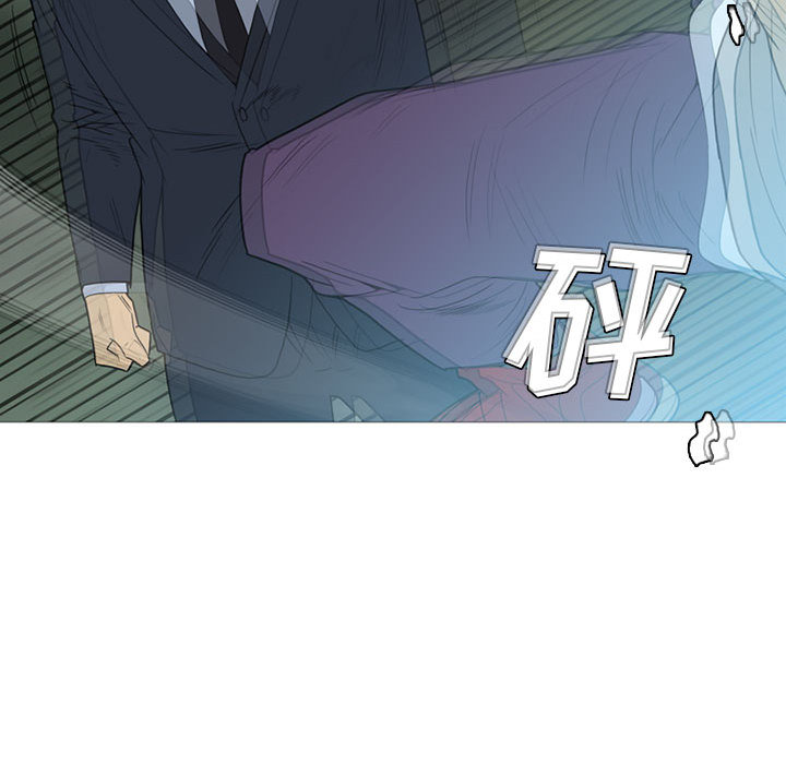 黑道风云[h漫]韩漫全集-黑道风云-第 10 章无删减无遮挡章节图片 