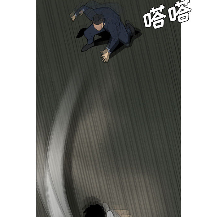 黑道风云[h漫]韩漫全集-黑道风云-第 10 章无删减无遮挡章节图片 