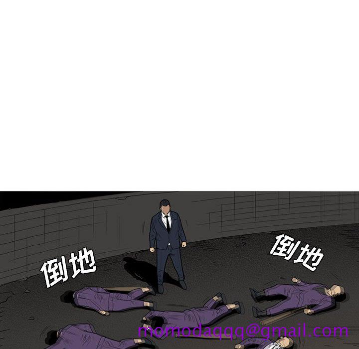 黑道风云[h漫]韩漫全集-黑道风云-第 10 章无删减无遮挡章节图片 