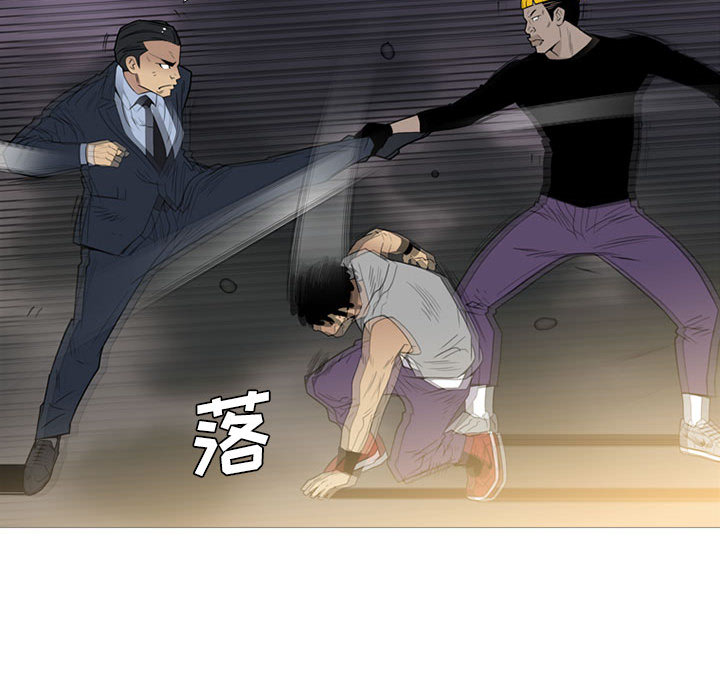 黑道风云[h漫]韩漫全集-黑道风云-第 10 章无删减无遮挡章节图片 