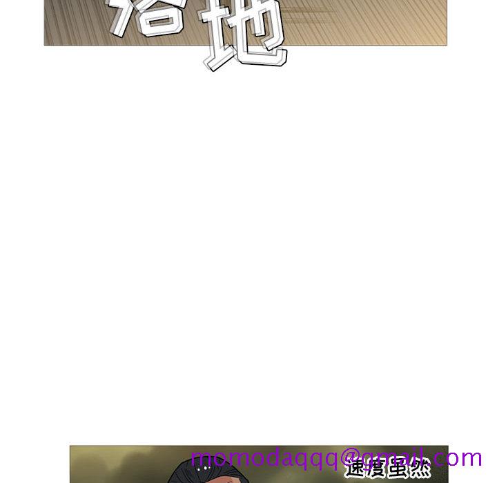 黑道风云[h漫]韩漫全集-黑道风云-第 10 章无删减无遮挡章节图片 