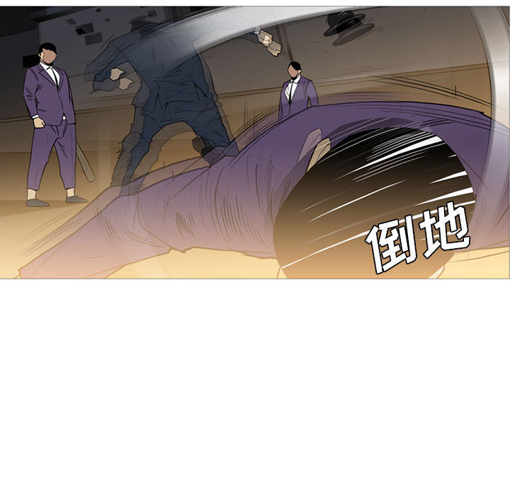 黑道风云[h漫]韩漫全集-黑道风云-第 10 章无删减无遮挡章节图片 