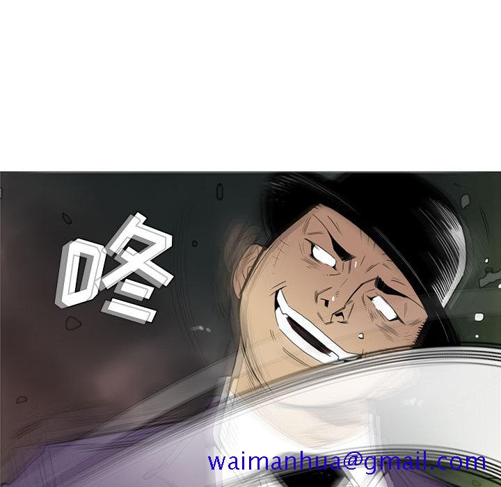 黑道风云[h漫]韩漫全集-黑道风云-第 10 章无删减无遮挡章节图片 