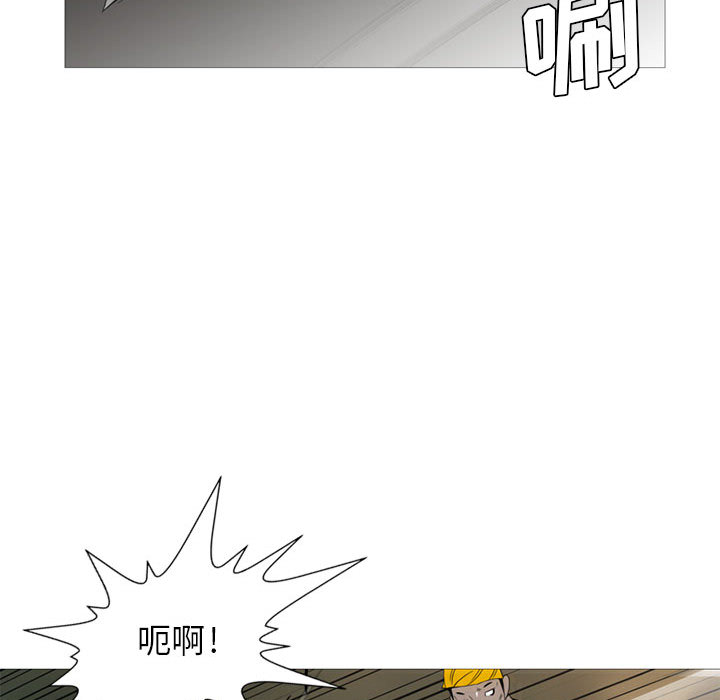 黑道风云[h漫]韩漫全集-黑道风云-第 11 章无删减无遮挡章节图片 