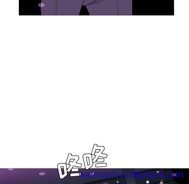 黑道风云[h漫]韩漫全集-黑道风云-第 11 章无删减无遮挡章节图片 