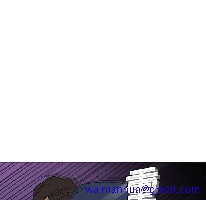 黑道风云[h漫]韩漫全集-黑道风云-第 11 章无删减无遮挡章节图片 