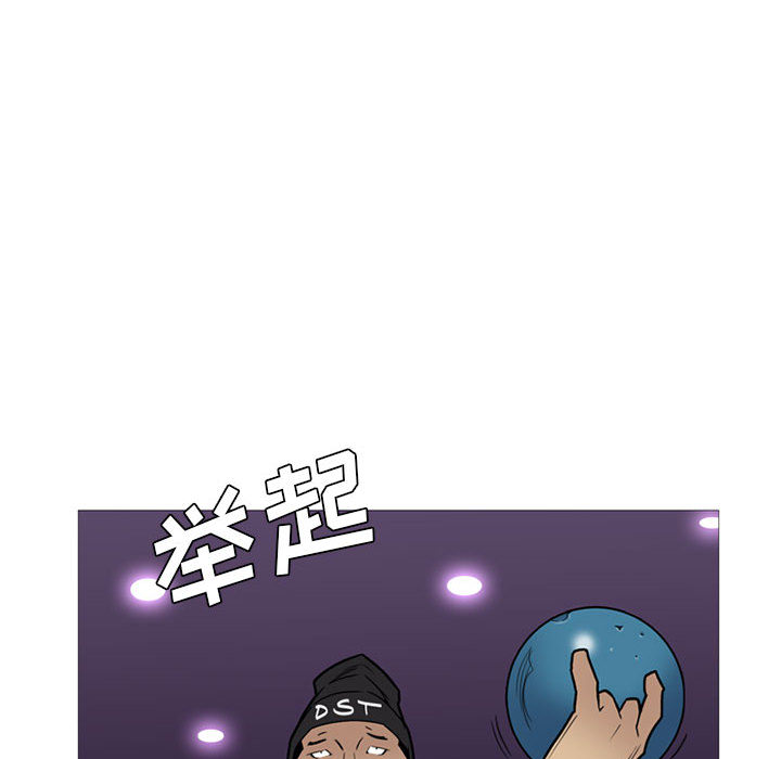 黑道风云[h漫]韩漫全集-黑道风云-第 11 章无删减无遮挡章节图片 