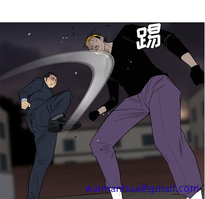 黑道风云[h漫]韩漫全集-黑道风云-第 11 章无删减无遮挡章节图片 