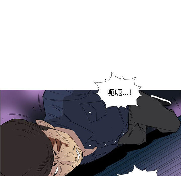 黑道风云[h漫]韩漫全集-黑道风云-第 12 章无删减无遮挡章节图片 