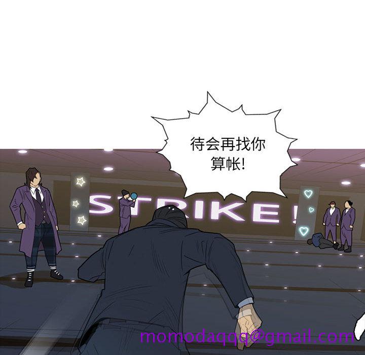 黑道风云[h漫]韩漫全集-黑道风云-第 12 章无删减无遮挡章节图片 