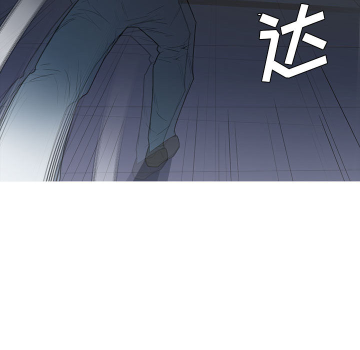 黑道风云[h漫]韩漫全集-黑道风云-第 12 章无删减无遮挡章节图片 