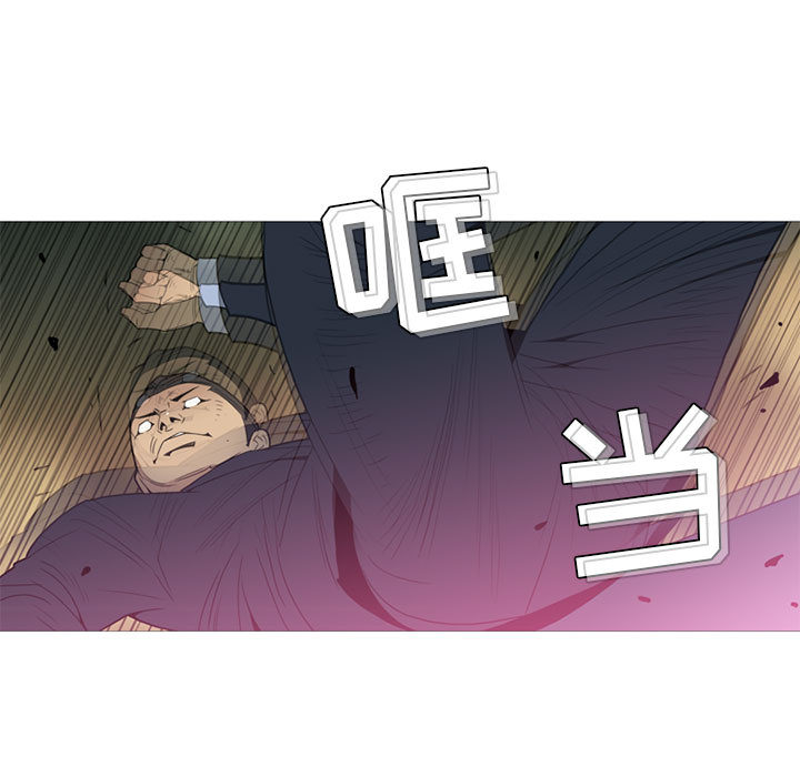 黑道风云[h漫]韩漫全集-黑道风云-第 12 章无删减无遮挡章节图片 