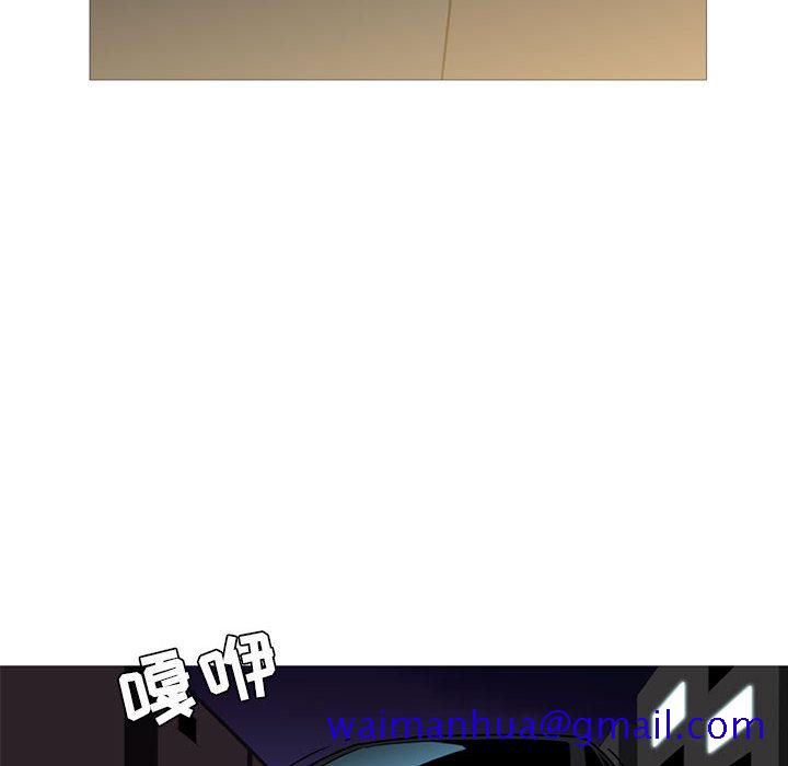 黑道风云[h漫]韩漫全集-黑道风云-第 12 章无删减无遮挡章节图片 