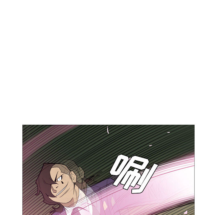 黑道风云[h漫]韩漫全集-黑道风云-第 12 章无删减无遮挡章节图片 