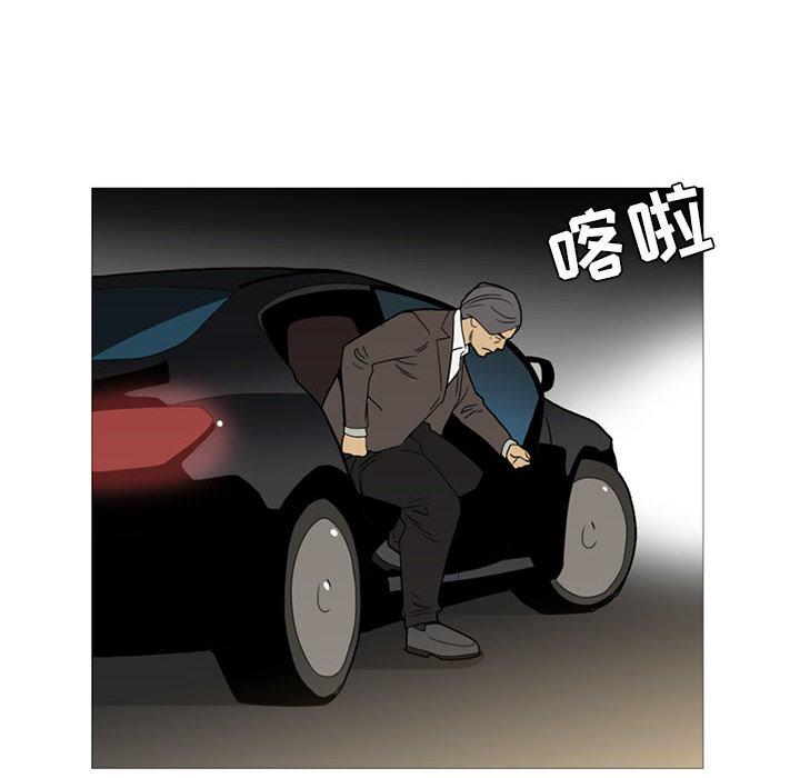 黑道风云[h漫]韩漫全集-黑道风云-第 12 章无删减无遮挡章节图片 