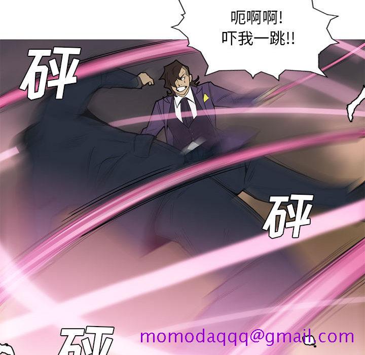 黑道风云[h漫]韩漫全集-黑道风云-第 13 章无删减无遮挡章节图片 