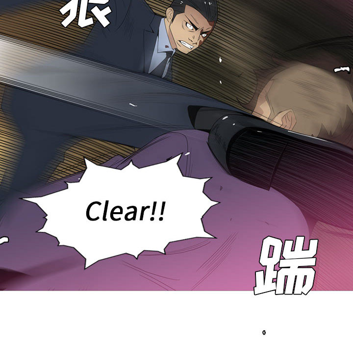 黑道风云[h漫]韩漫全集-黑道风云-第 13 章无删减无遮挡章节图片 